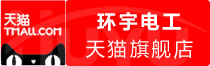 ⭐买塞浦路斯Telegram接码号哪个买号平台评价高